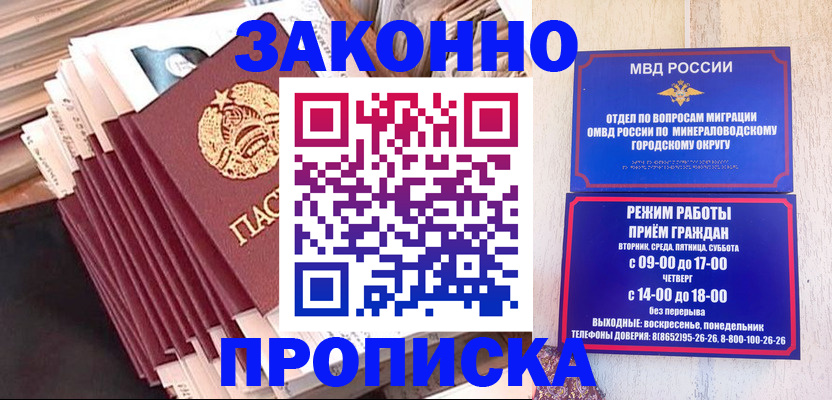 форма 3 в Нарьян-Маре